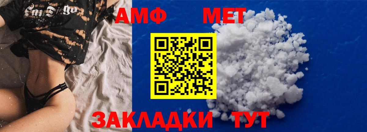 Гашиш  Вход с VPN  Костомукша  МЕФ   ГЕРОИН  ЭКСТАЗИ  МЕТ  Наркошоп  Конопля  COCAIN 