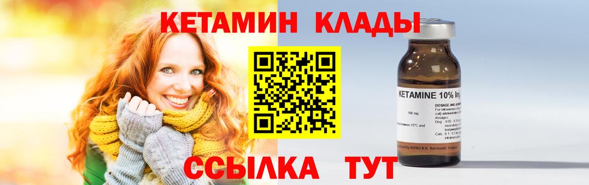 МДМА Костомукша