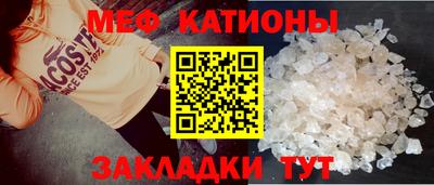 кокаин Бугуруслан
