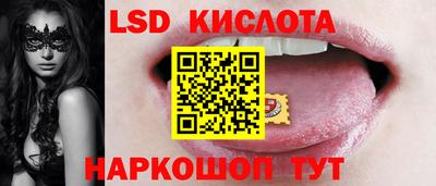 гидропоника Бузулук