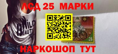 кокаин Бугуруслан