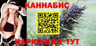 2c-b Будённовск