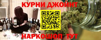 2c-b Будённовск