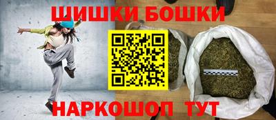 гидропоника Бузулук