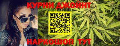 2c-b Будённовск