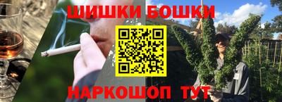 гидропоника Бузулук