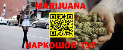 гидропоника Бузулук