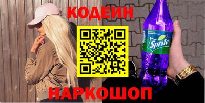 mix Янаул