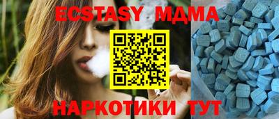 гидропоника Бузулук