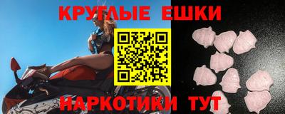 гидропоника Бузулук