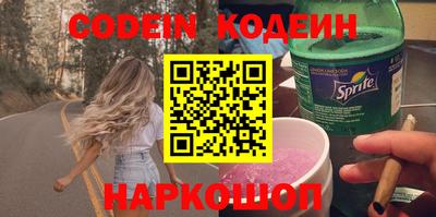 гидропоника Бузулук