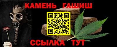 2c-b Будённовск