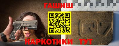 кокаин Бугуруслан